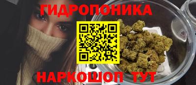 а пвп мука Будённовск