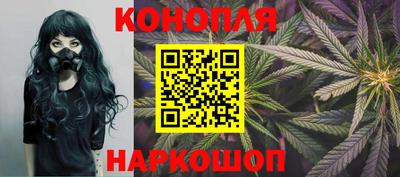 прущая мука Азнакаево