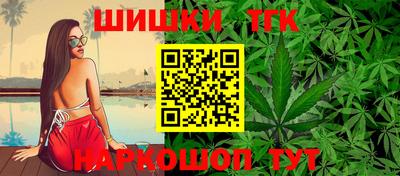 а пвп мука Будённовск