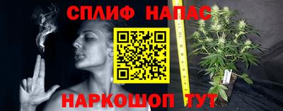 экстази Бузулук