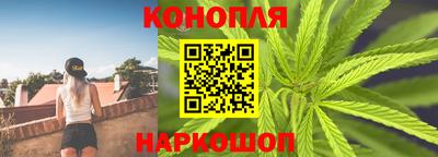 скорость Бугуруслан