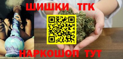 а пвп мука Будённовск