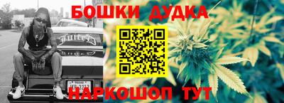 кокаин премиум Апрелевка