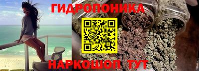 меф VHQ Аргун