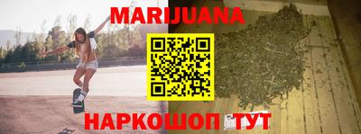 экстази Бузулук