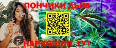экстази Бузулук