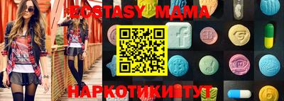 а пвп мука Будённовск