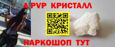 экстази Бузулук