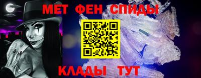 а пвп мука Будённовск