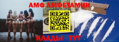 а пвп мука Будённовск
