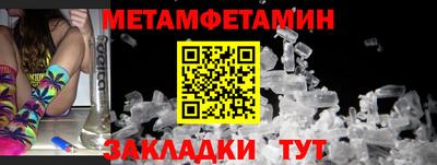экстази Бузулук