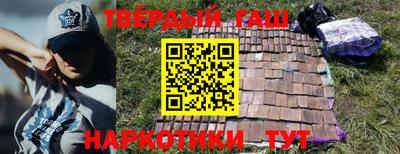 экстази Бузулук