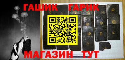 а пвп мука Будённовск