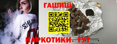 спиды Жуковский