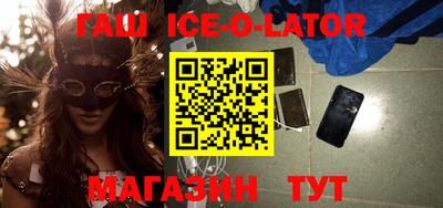 экстази Бузулук