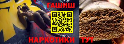 скорость Бугуруслан