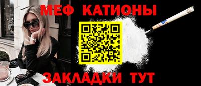 экстази Бузулук