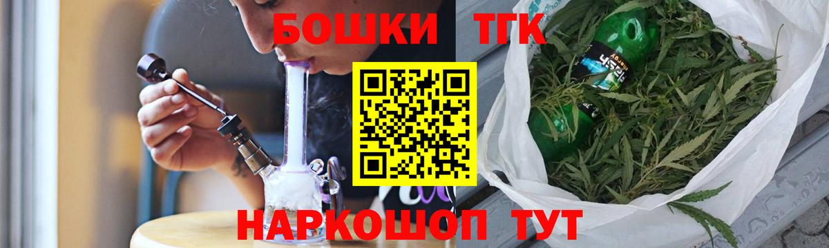 МАРИХУАНА ГИДРОПОН Гай